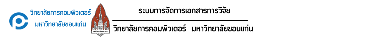 alternative